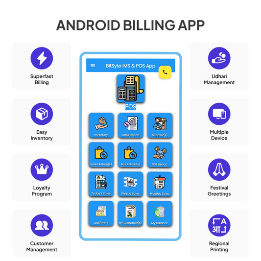 iMPOS A.I. - Billing POS App + Printer with 1 Year Validity